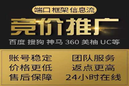 百度运营推广策略解析，热门案例深度剖析