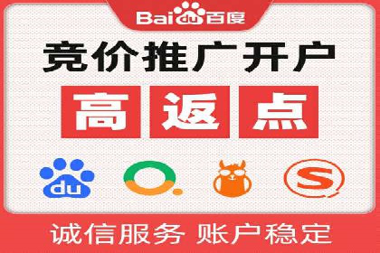 短视频信息流内容创作与用户体验优化